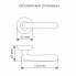 Дверные ручки Morelli "Эрмитаж-3" MH-32 Цвет - Кофе Morelli